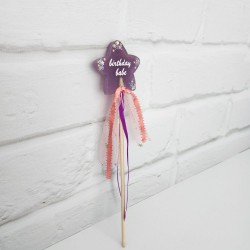 Lilac Wand 3